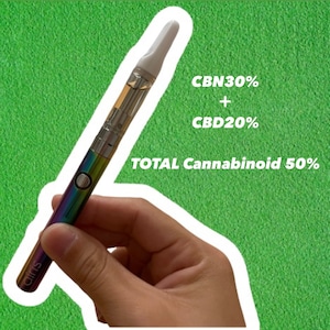 CBNカートリッジ　50% 1ml